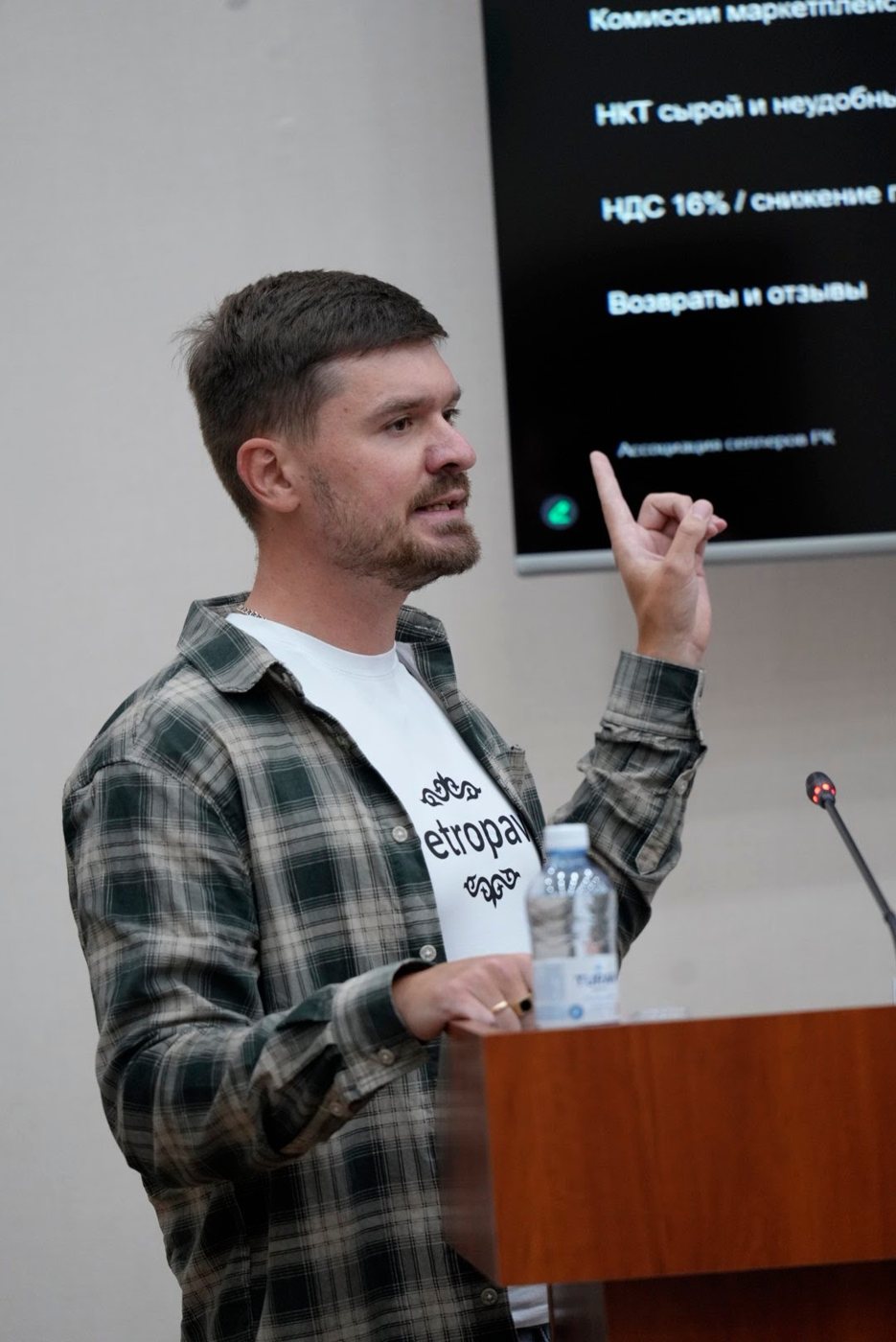 Повестка селлеров на площадке Мажилиса Парламента РК